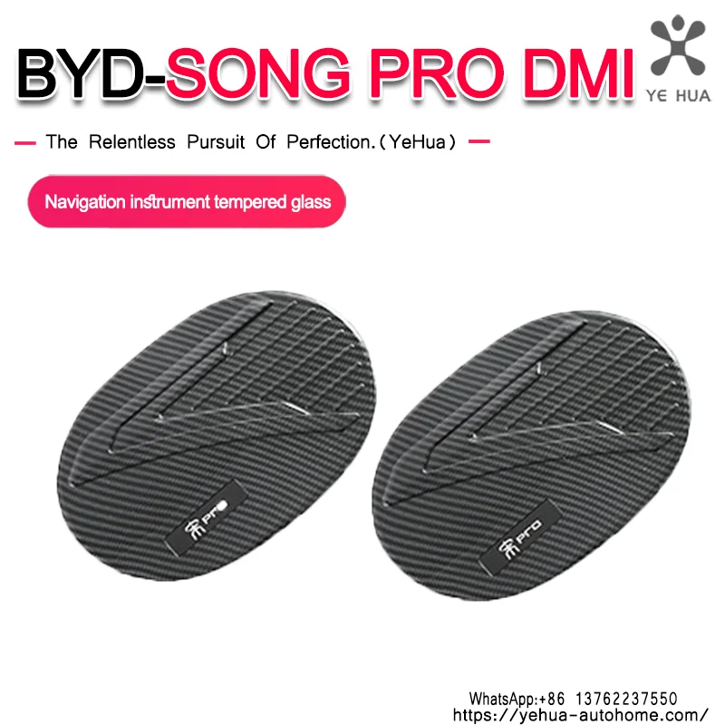 

for BYD Song 22-25 Plus Pro DMi Front Grille Trim, Door Handle, Mirror, and Fuel Tank Cover Protective Film Modification.