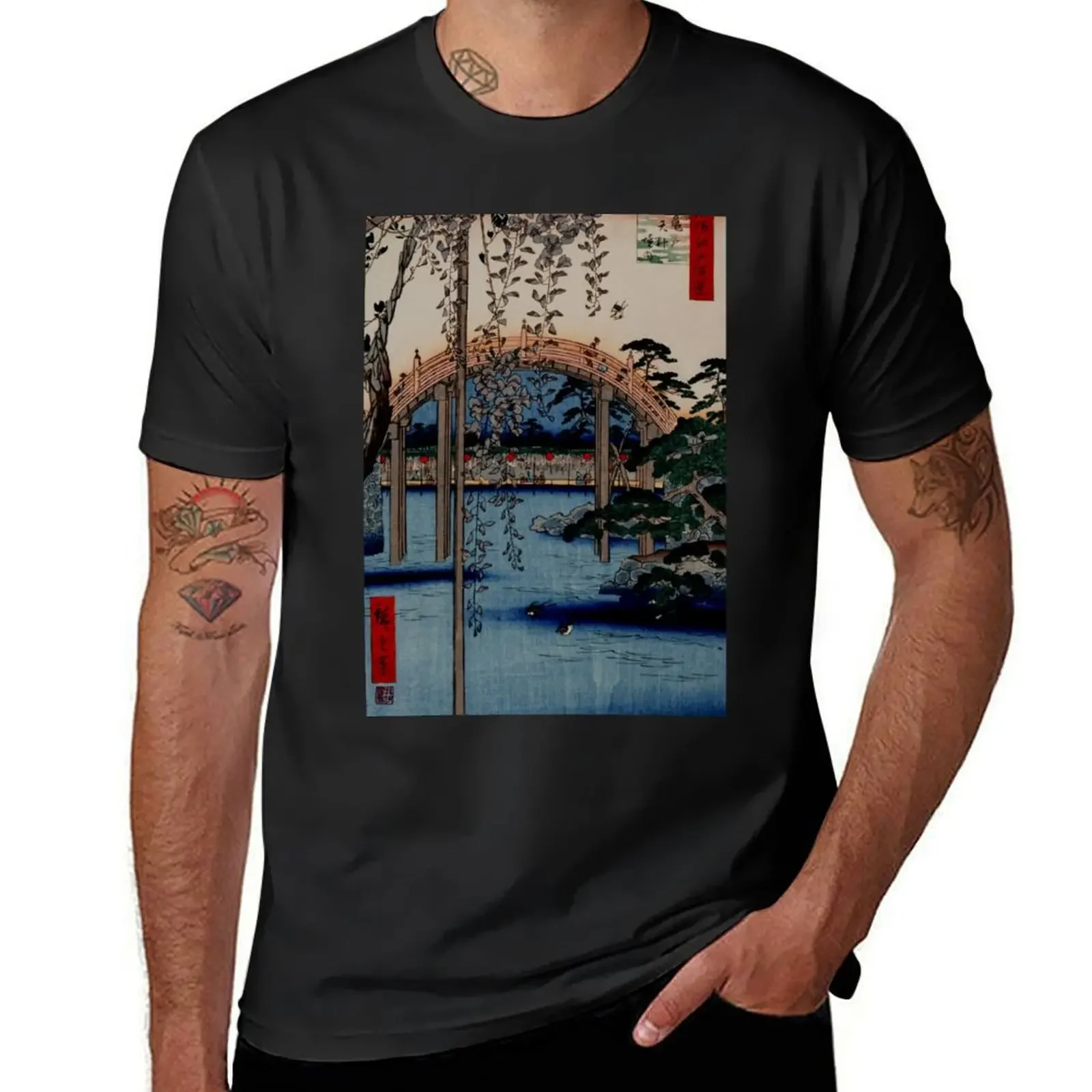 Kameido Tenjin Shrine - Utagawa Hiroshige T-Shirt designer shirts vintage anime shirt outfits for men