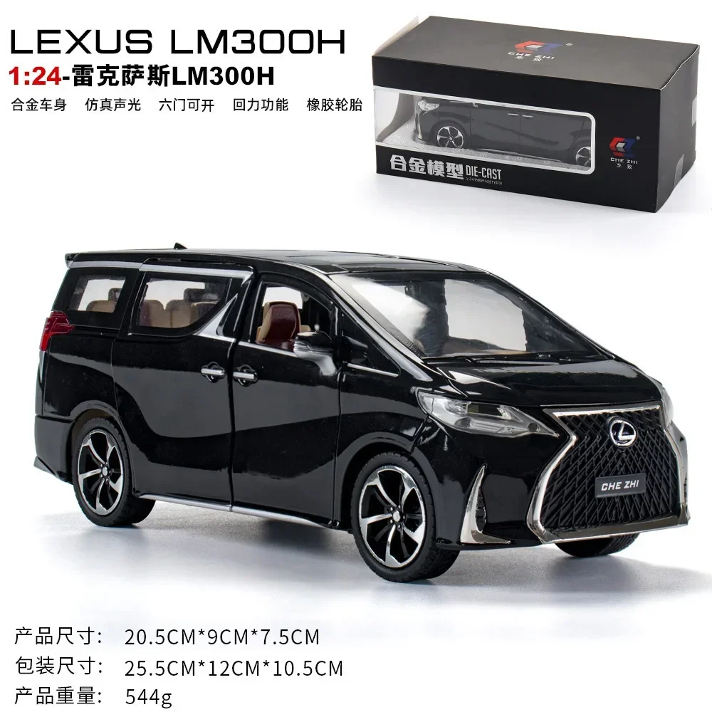 

1:24 LM300H MPV Alloy Die Cast Model Toy Car Simulation Pull Back Collection Toys Vehicle For Gifts A255