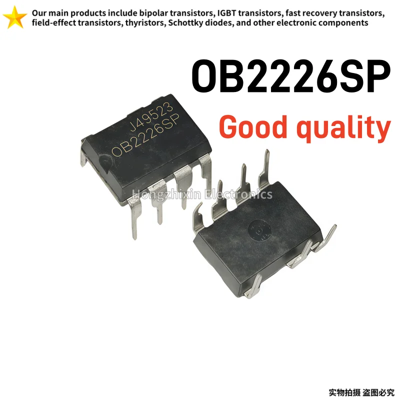 10PCS Brand new original OB2226SP OB2226AP induction cooker power chip DIP-7 direct insertion spot purchase
