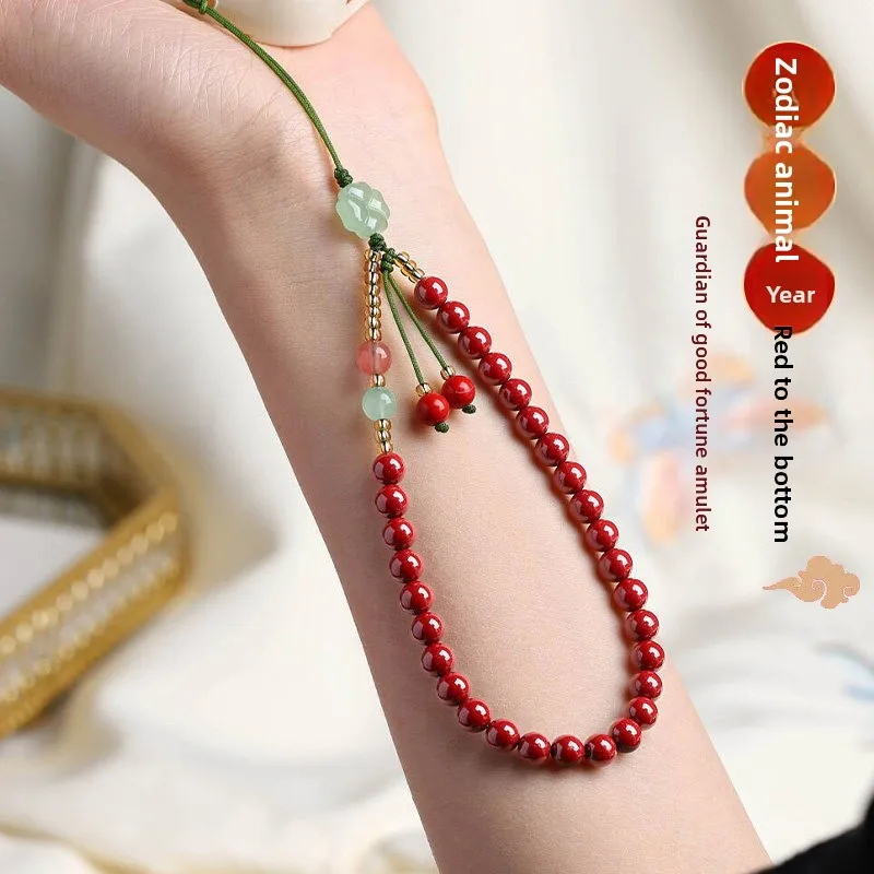 Exquisite Chinese Style Cinnabar Beaded Phone Lanyard Lucky Blessing Fortune Amulet Wrist Strap Jade Decor Phone Chain Pendant