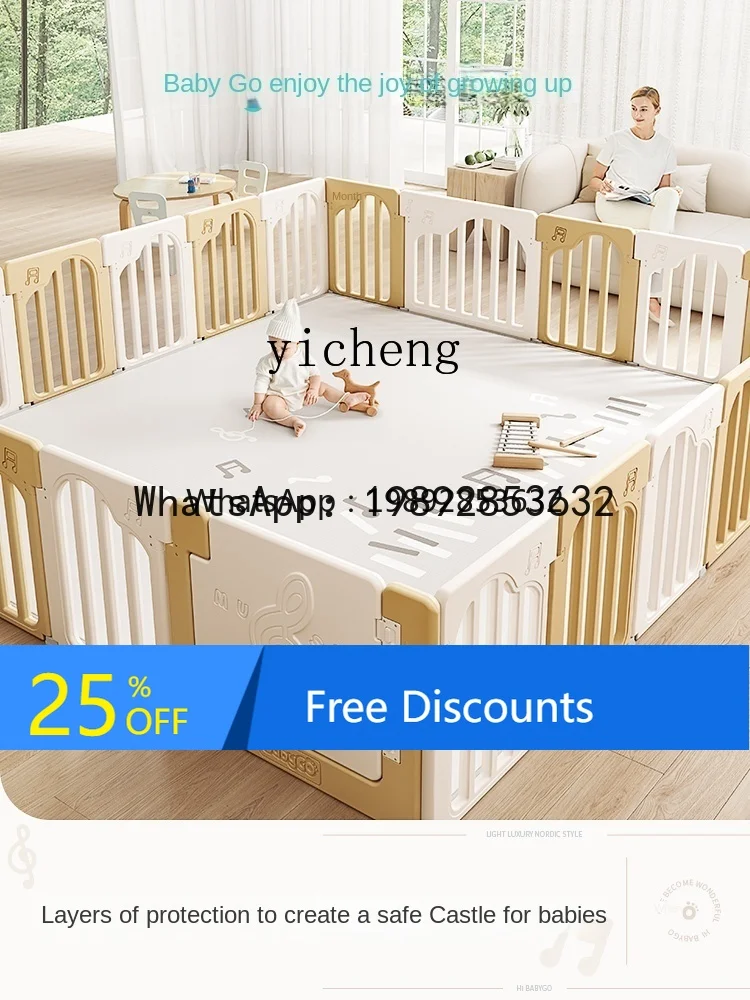 

ABC Game Fence Climbing Pad Protective Baby Living Room Children Indoor