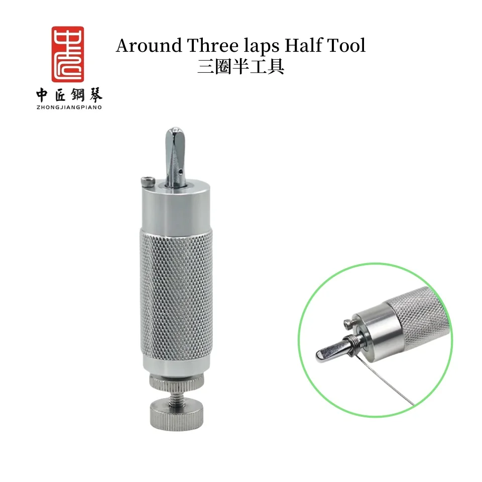 

Струны для пианино, 3-х струнные, в комплекте с инструментами для настройки, вспомогательные инструменты, аксессуары для пианино