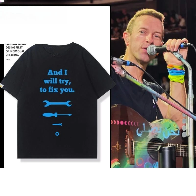 Coldplay Fix You Lyrics T Shirt Men Women and I Will Try To Fix You Tool Graphic Short Sleeve Music Band Tee