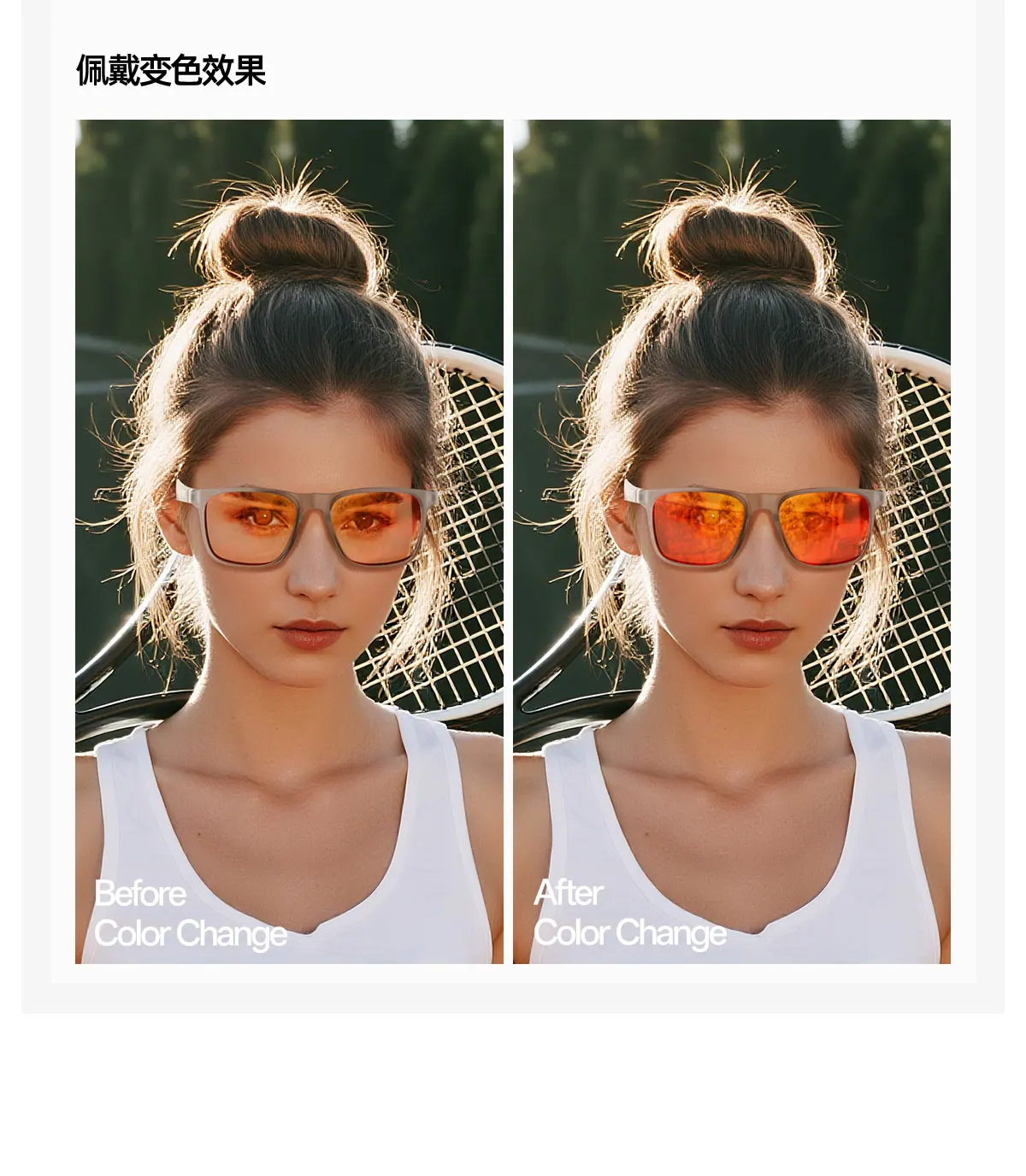 Kapvoe Neue Sport Polarisierte Sonnenbrille Männer Fahren Angeln Golf Im Freien Photochrome Gläser Laufen Frauen Wandern UV400 Brille – Detail 12