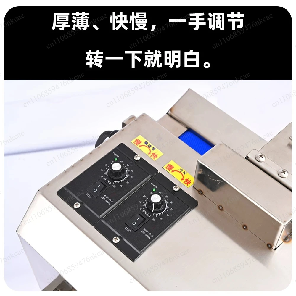 Multifunctional vegetable cutter canteen commercial automatic cutting scallion machine chili ring and slicing machine