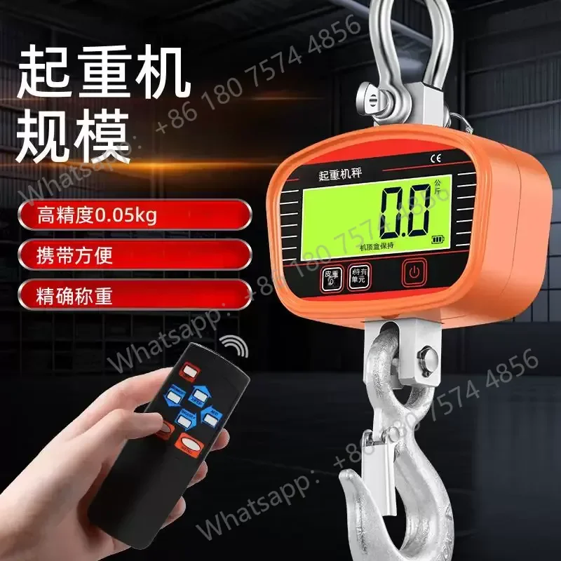 for Electronic Hanging Scale 2000kg Industrial LCD Display Portable Hook Scale 2T 1500KG Heavy Duty Crane Weighing