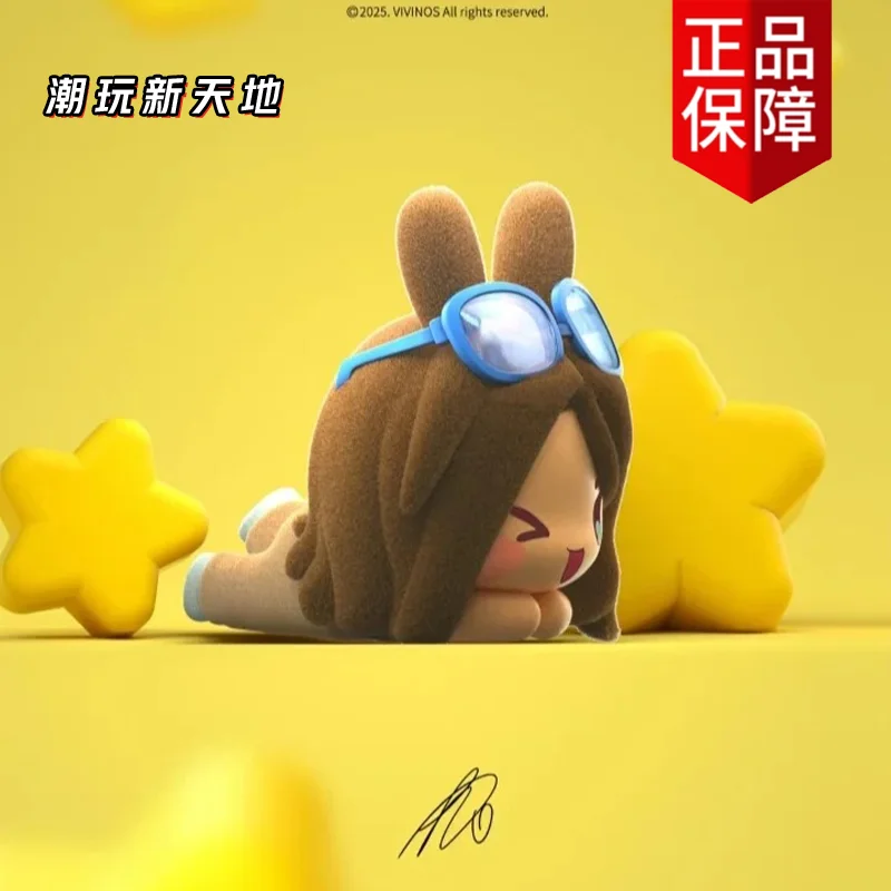 오리지널 에일리언 스테이지 래빗 시리즈 블라인드 박스 미지 수아 이반 현아 모델 에일리언 스테이지 미스터리 박스 미니 데스크 장식 선물 장난감