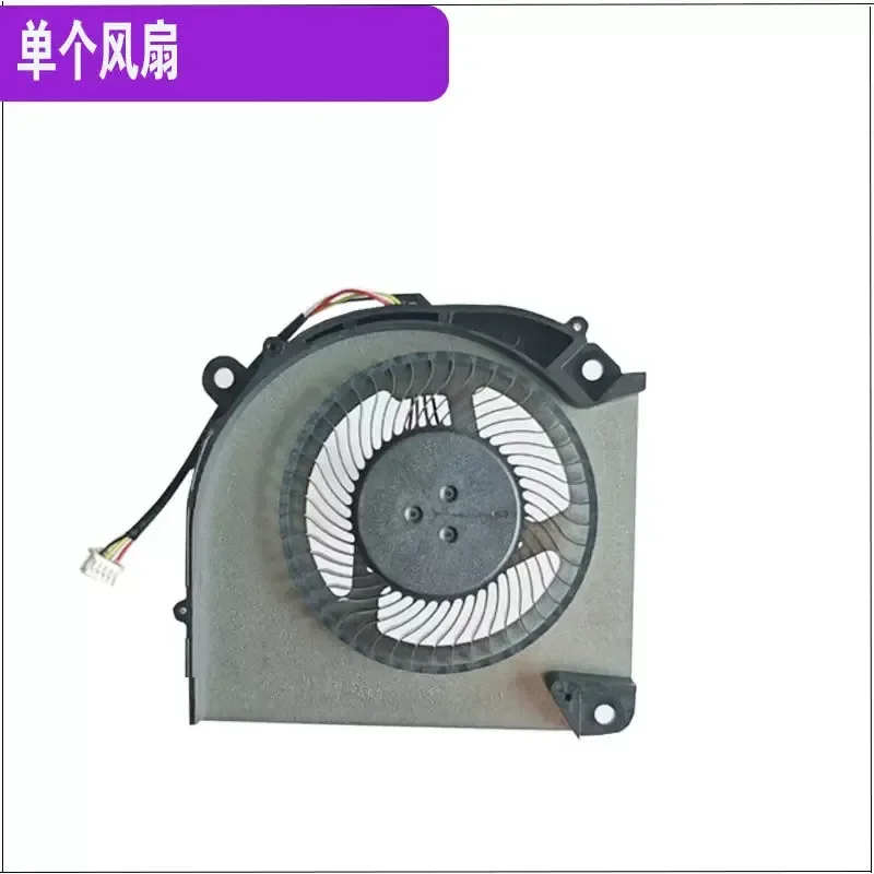Cooling Fan for Shenzhou Ares Z7 Z7T Z8 G8 DA5NP DA7NP NT DA5NS DA7NS DA9 RA5 Laptop Replacement Parts