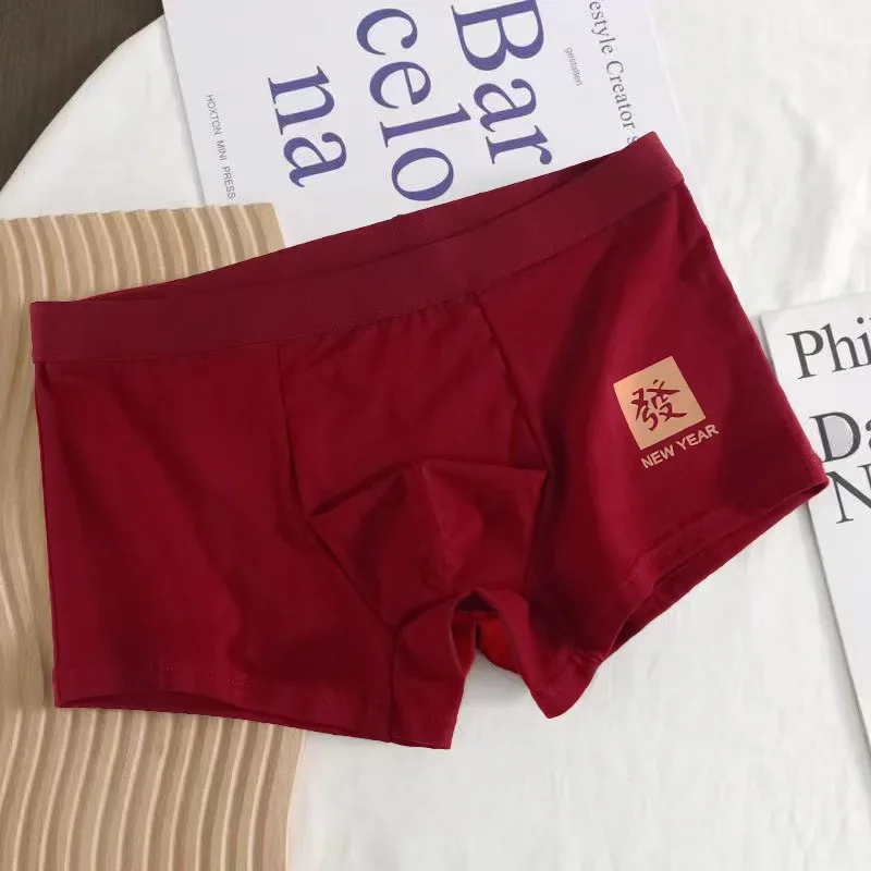4PCS Red series Men's Boxer Briefs 