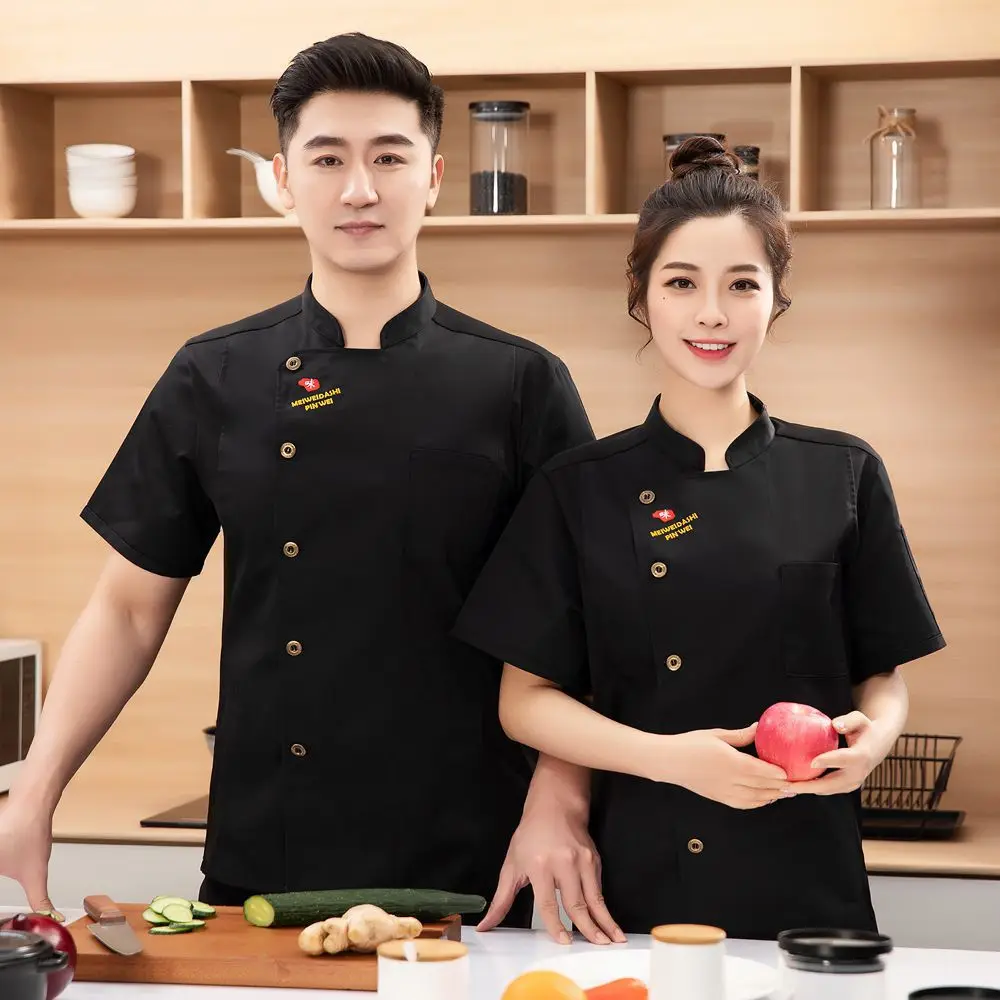 2025 여름 통기성 메쉬 셰프 유니폼 - 레스토랑 주방용 반팔 작업복