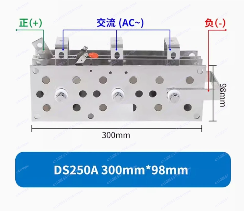 

Welding machine rectifier bridge DSB400A DS300A500A250A rectifier charger, aluminum plate bridge
