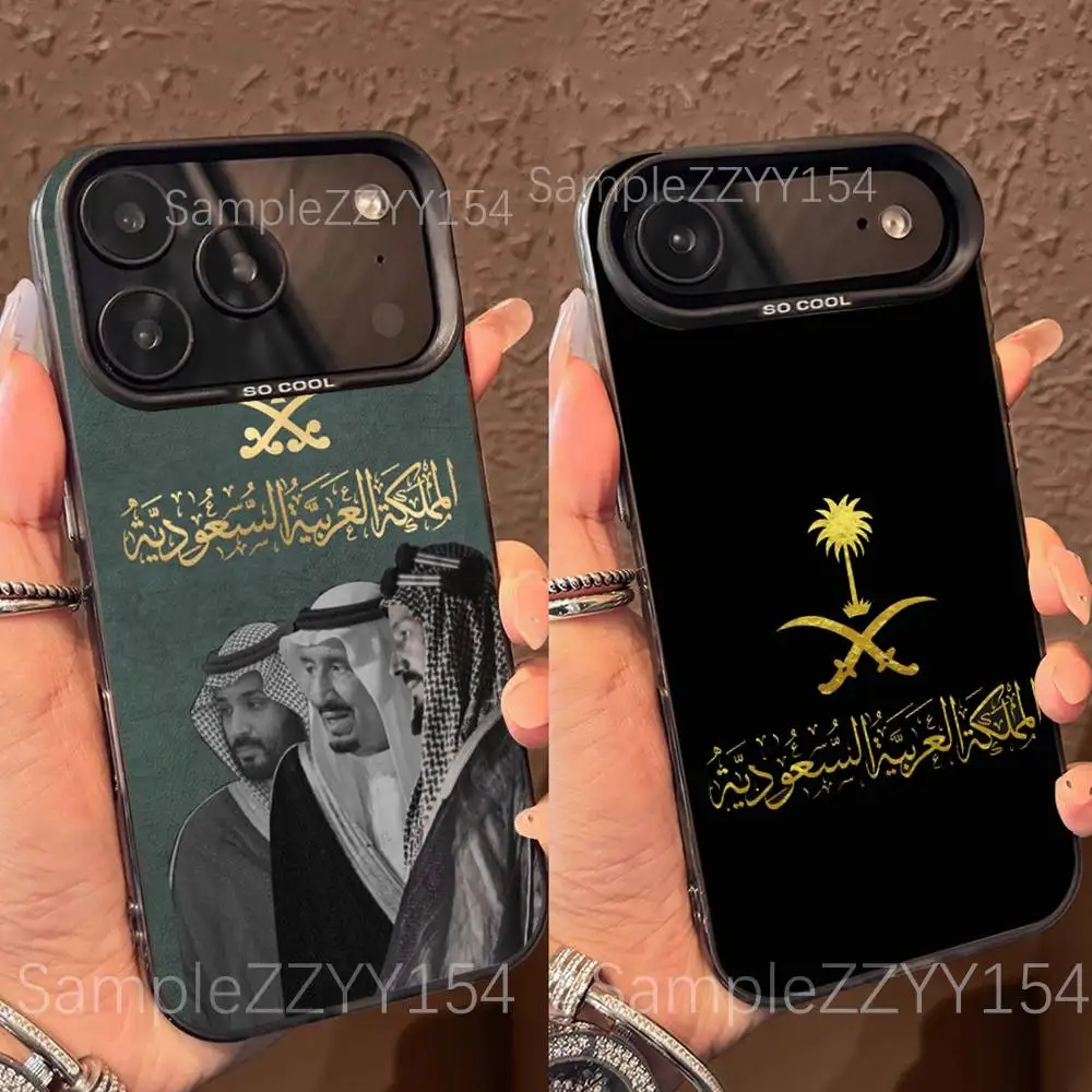 

Kingdom Of Saudi Arabia Flag Phone Case For IPhone 15,16,17,13,14,11,12,Pro,Max,Plus,E,Air,Mini Gray Matte Shockproof IMD Cover