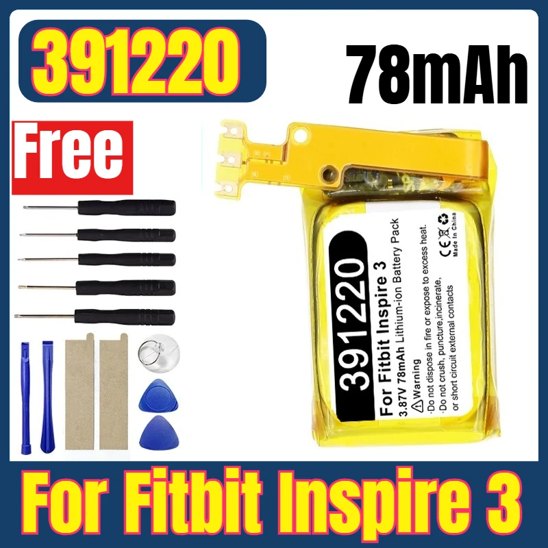 بطاريات ساعات 78 مللي أمبير 3.87 فولت 391220 لـ Fitbit Inspire 3+ أدوات مجانية #1