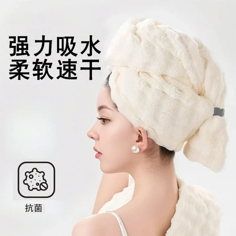 New Hair Drying Cap – Ultra-Absorbent, Quick-Drying, One-Piece Towel for Women with Long Hair, No-Blow Dry Hair Wrapping Towel