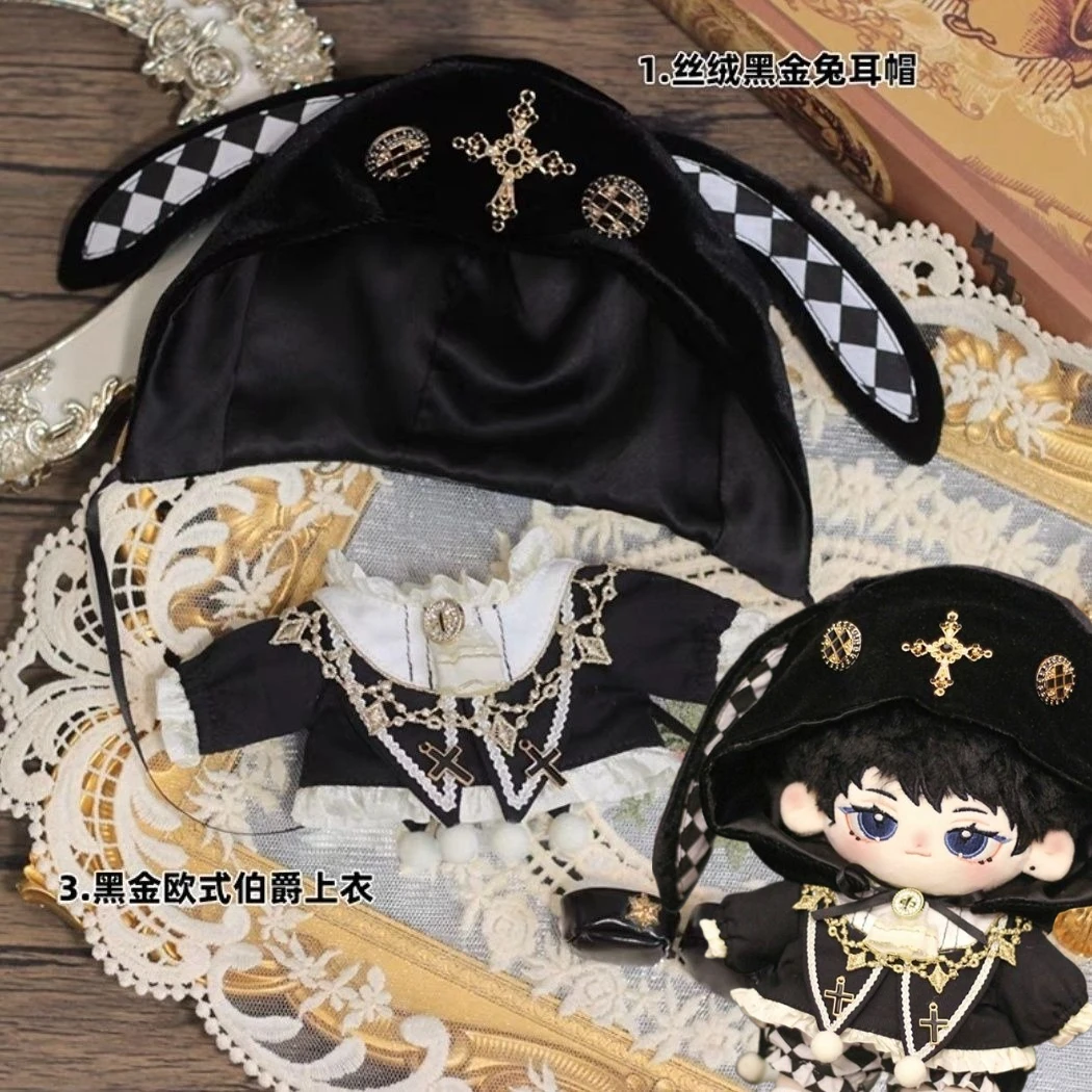 

Cotton doll clothes 10/15/20cm cos attribute male and female doll palace style gorgeous rabbit cute clothes set
