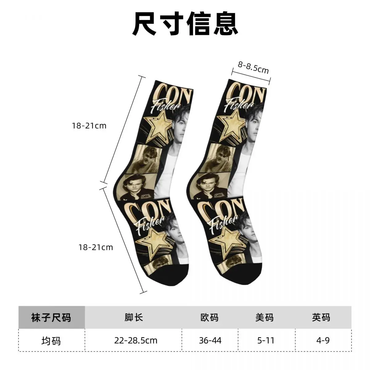 كونراد فيشر جوارب غير شرعية للربيع والصيف تحولت إلى جوارب جميلة للرجال جوارب عالية الجودة للتسلق جوارب غير قابلة للانزلاق