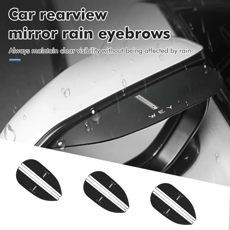 

2PCS Car Rearview Mirror Rain Waterproof Cover Sticker For WEY TANK 300 500 Tank300 Tank500 Splash Guard Mudguards