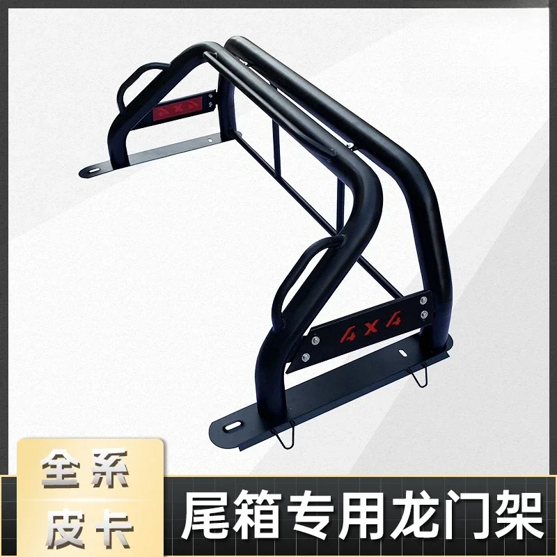 7 gantry frame anti-rollover bucket frame