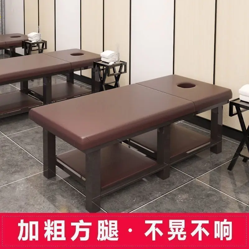 Beauty bed folding traditional Chinese medicine massage home massage treatment bed with holes embroidery ear picking