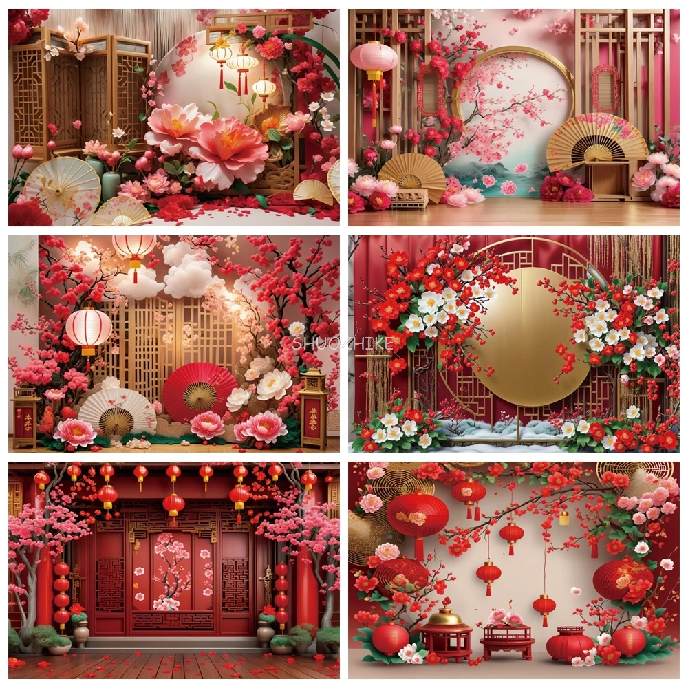 

New Year's Eve Decoration Backdrop Red Gold Chinese Spring Festival Lantern knot Fan Flower Party Banner Background