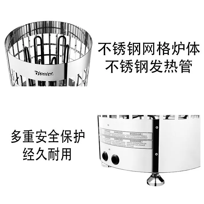 AOLIVIYA Stainless Steel Dry Steam Sauna Furnace Heater With External Electric Control For Spa Room Specialty Tools