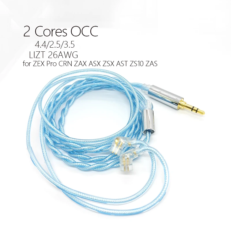 KZ Cable For ZEX Pro CRN ZAX ASX ZSX AST ZS10 ZAS LIZT 2 Core Earphones Silver Plated Upgrade OCC 4.4mm Balance 2.5 3.5