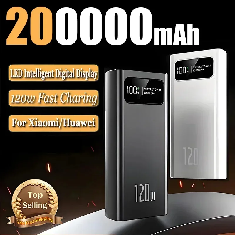 200000mAh 120W Power Bank Super Fast Charging Battery High Capacity Digital Display Power Bank For iPhone Samsung Huawei Xiaomi