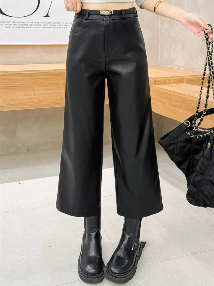 Trousers Women Autumn Winter High Waist Washed Protein Pu Leather Wide Leg Loose Straight Slimming Versatile Ankle Casual Pants
