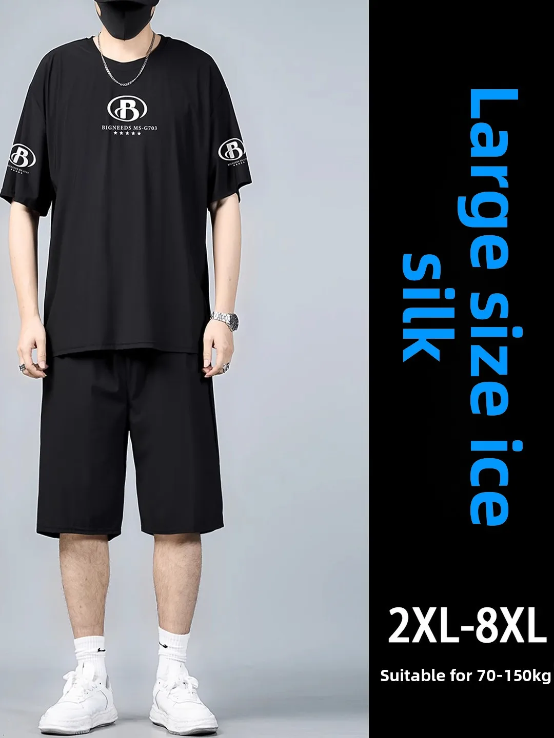 

Спортивный комплект из ледяного шелка больших размеров для мужчин, повседневный комплект из двух предметов, лето 2025, новая футболка из полиэфирной ткани