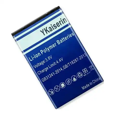Mobile Phone Battery BL-4C High Capacity 3400Mah For Nokia 7270 6100 2650 2652 5100 6101 6103 6125 6131 2228 6300