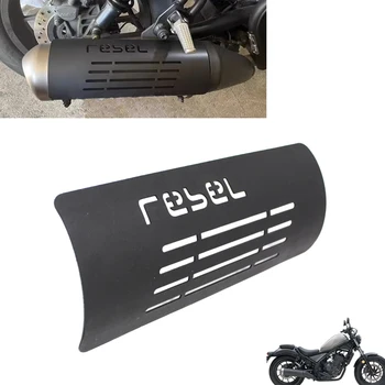 Motorcycle Honda Rebel CM300 CM500 Exhaust Muffler Pipe Heat Shield Protection Cover CMX500 CMX300