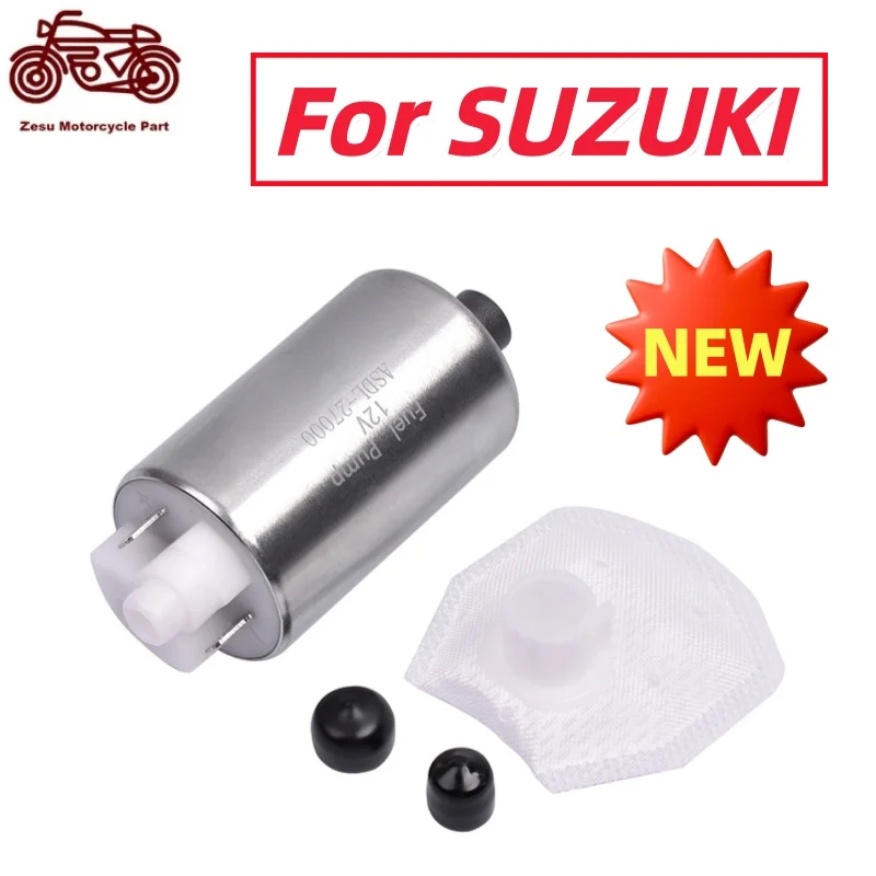 Motorcycle Petrol Fuel Pump For SUZUKI AN250 GSX-R250 GW250 AN400 GSR400 DL650 GSF650 GSR600 GSXR600 AN GSR GSXR DL 250 400 600