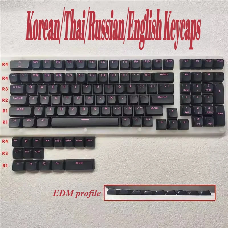 PBT Keycaps Double Shot EDM Profile أسود وردي قبعات لوحة المفاتيح لوحة المفاتيح الميكانيكية المخصصة الكورية/التايلاندية/الروسية/الإنجليزية أغطية المفاتيح #1
