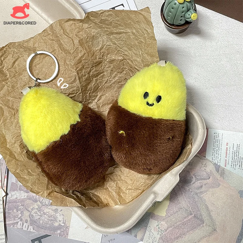 Cute Sweet Potato Plush Toy Keyring Kawaii Baked Sweet Potatoes Stuffed Pendant Backpack Hanging Charms Car Keychain Kid Gifts