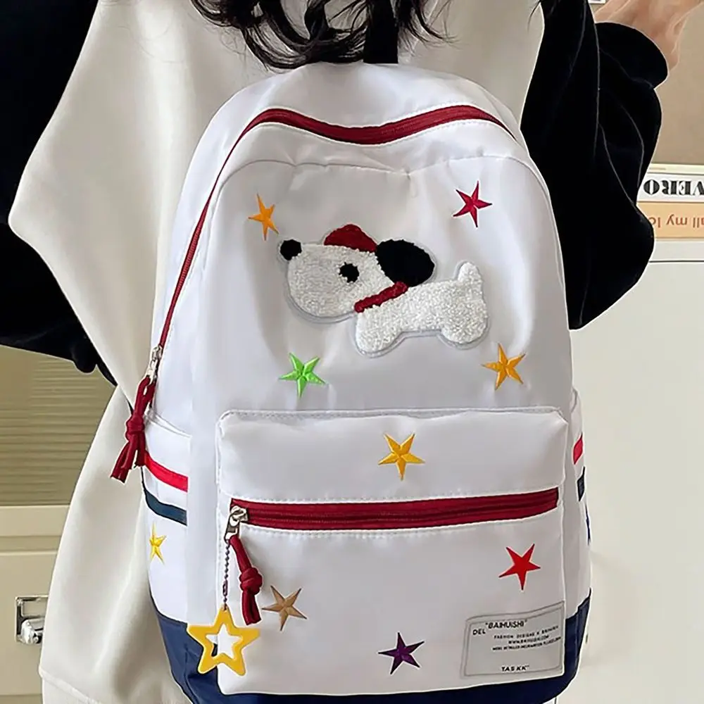 High Quality Dog Pattern Schoolbag Waterproof Large Capacity Versatile Backpack Adjustable Strap Washable Travel Bag Student