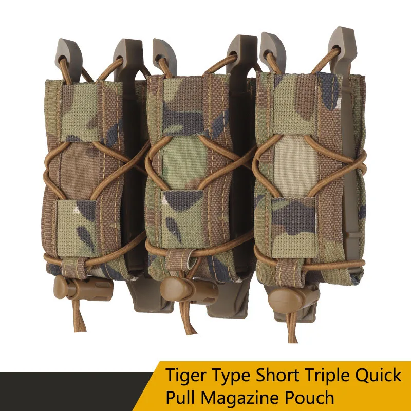 Tiger Type Short Triple Quick Pull Magazine Pouch, Widely Applicable, Expandable at Will, Adapt to MOLLE System