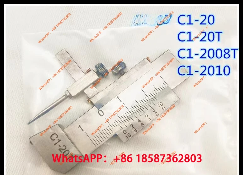 Segment difference ruler, vernier surface difference ruler C1-20/C1-20T/C1-2010