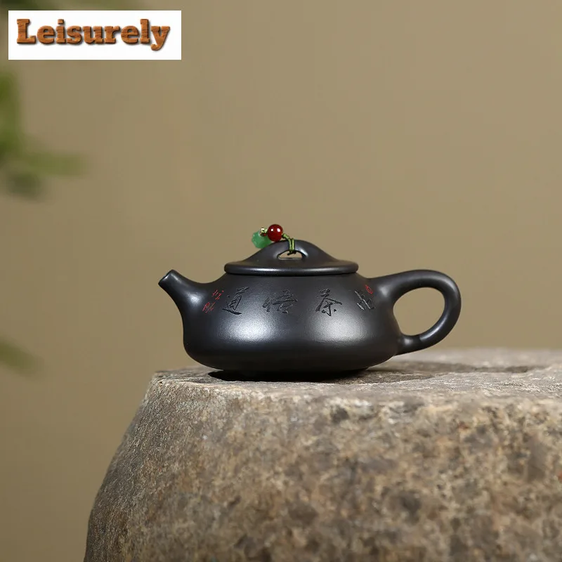 230ml Exquisite Yixing Purple Clay Teapots Handmade Stone Scoop Pot Raw Ore Stone Yellow Mud Kettle Chinese Zisha Tea Set Craft