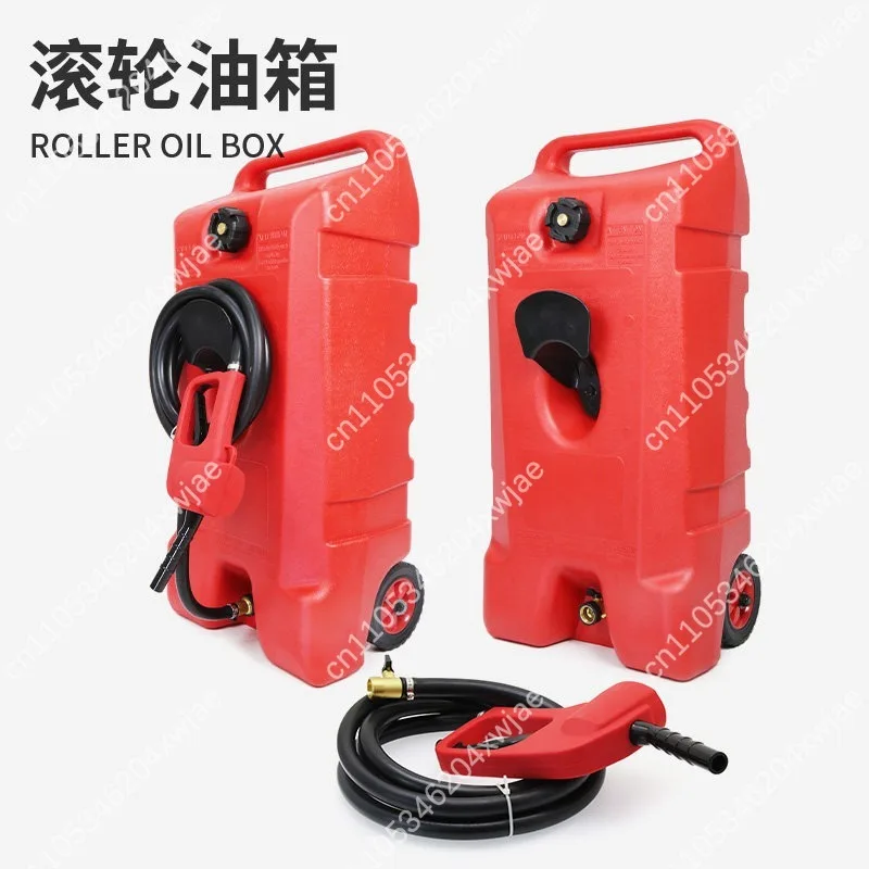 Portable Roller Outboard Fuel Tank Large External Gas Can For Speedboat Yacht Inflatable Outboard Motor Fuel Storage Container