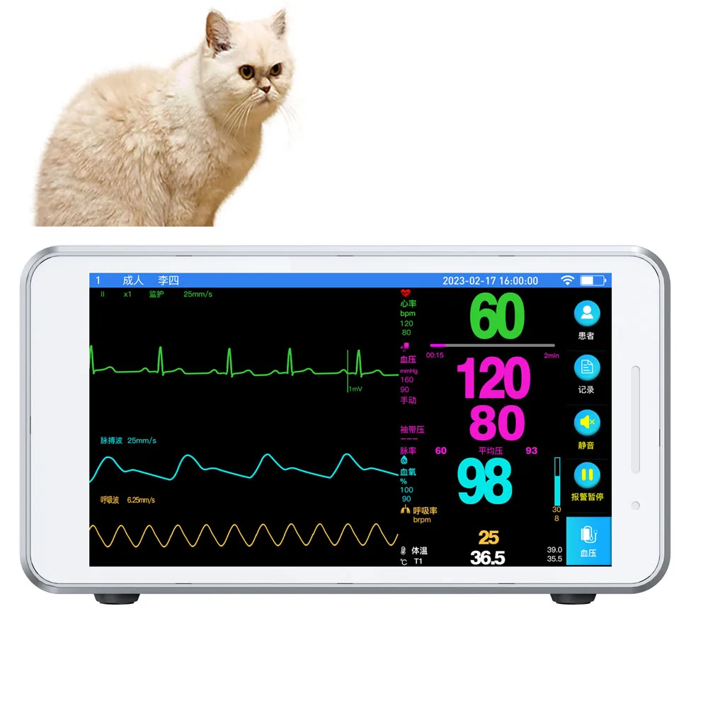 

Veterinary Portable Touch Screen SPO2 NIBP TEMP for Cats Dogs Horse Pets