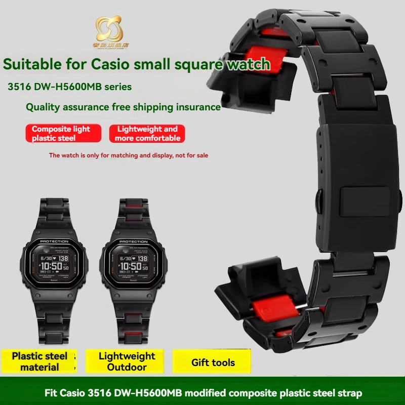 

For Casio PROTREK Sport Mountaineering Series PRW-60Y/50Y/70Y/30 Lightweight Plastic Steel Watch Strap for Men 23mm