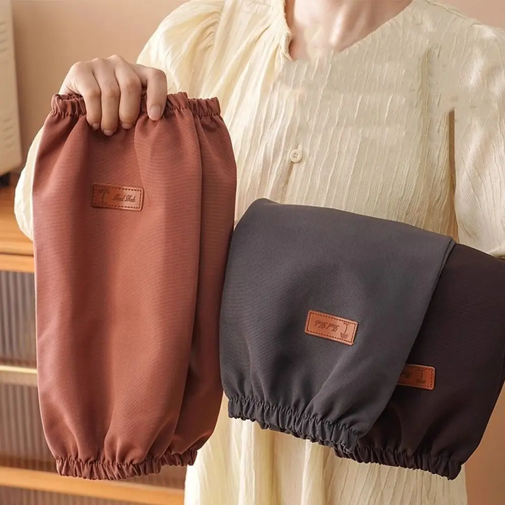 

Sleeve Cover Thickened Waterproof Oversleeves Oil-Resistant Stain-Proof Arm Sleeves Elastic Band Oilproof Arm Covers Industrial