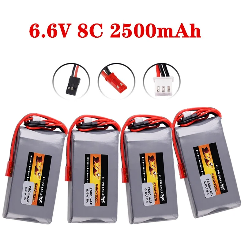 2S 6.6V 8C 2500 mAh แบตเตอรี่ Lipo สําหรับวิทยุ Futaba 14SG 16SZ 18SZ 4PLS T6K RC วิทยุรีโมทคอนโทรลเครื่องส่งสัญญาณ Part 6.6V แบตเตอรี่