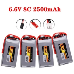 Wifi付きラジコントランスミッター用バッテリー,2s,6.6v,8c,2500mah,sg,16sz,18sz,42,6k rc,6.6v