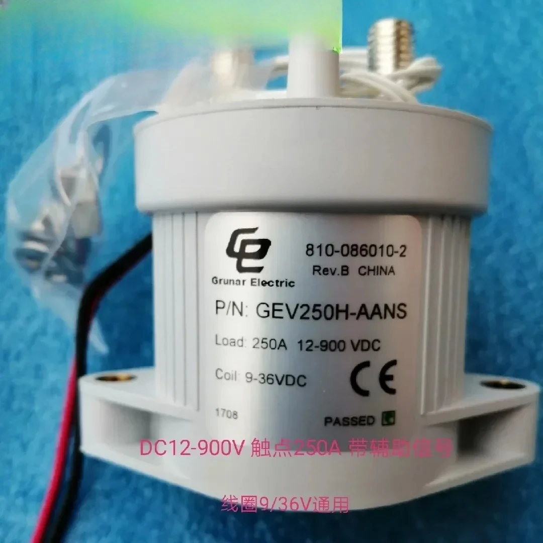 

New energy high voltage DC contactor coil 12/24V relay 900V250A with auxiliary signal