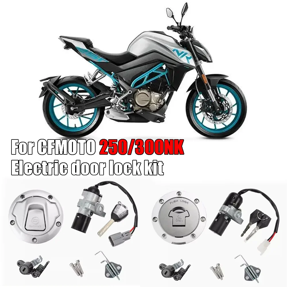 For CFMOTO Accessories New style 250NK 300NK NK250 NK300 Electric door lock kit