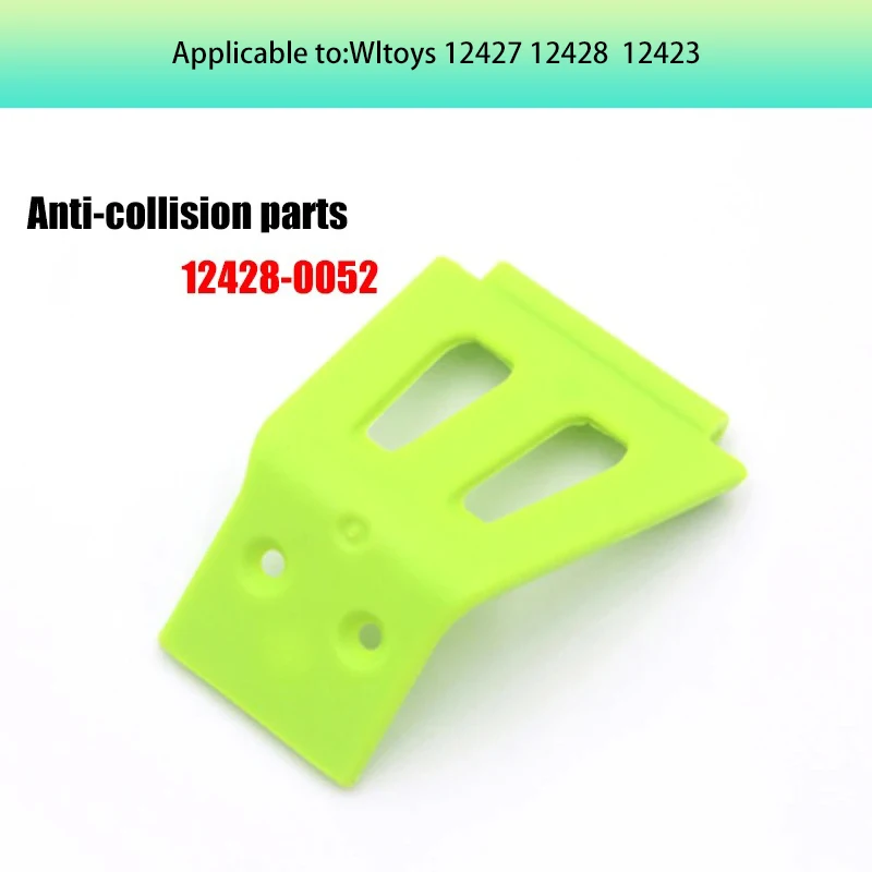 12428 Original Parts 0001-0050 Wltoys 12427 12423 RC Car Spare Parts Rear Axle/arm/wavefront Box/gear/connecting /Suspension