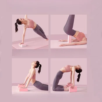 Premium Yoga Brick High Density EVA Foam for Children's Dance Training And Adults' Yoga…
