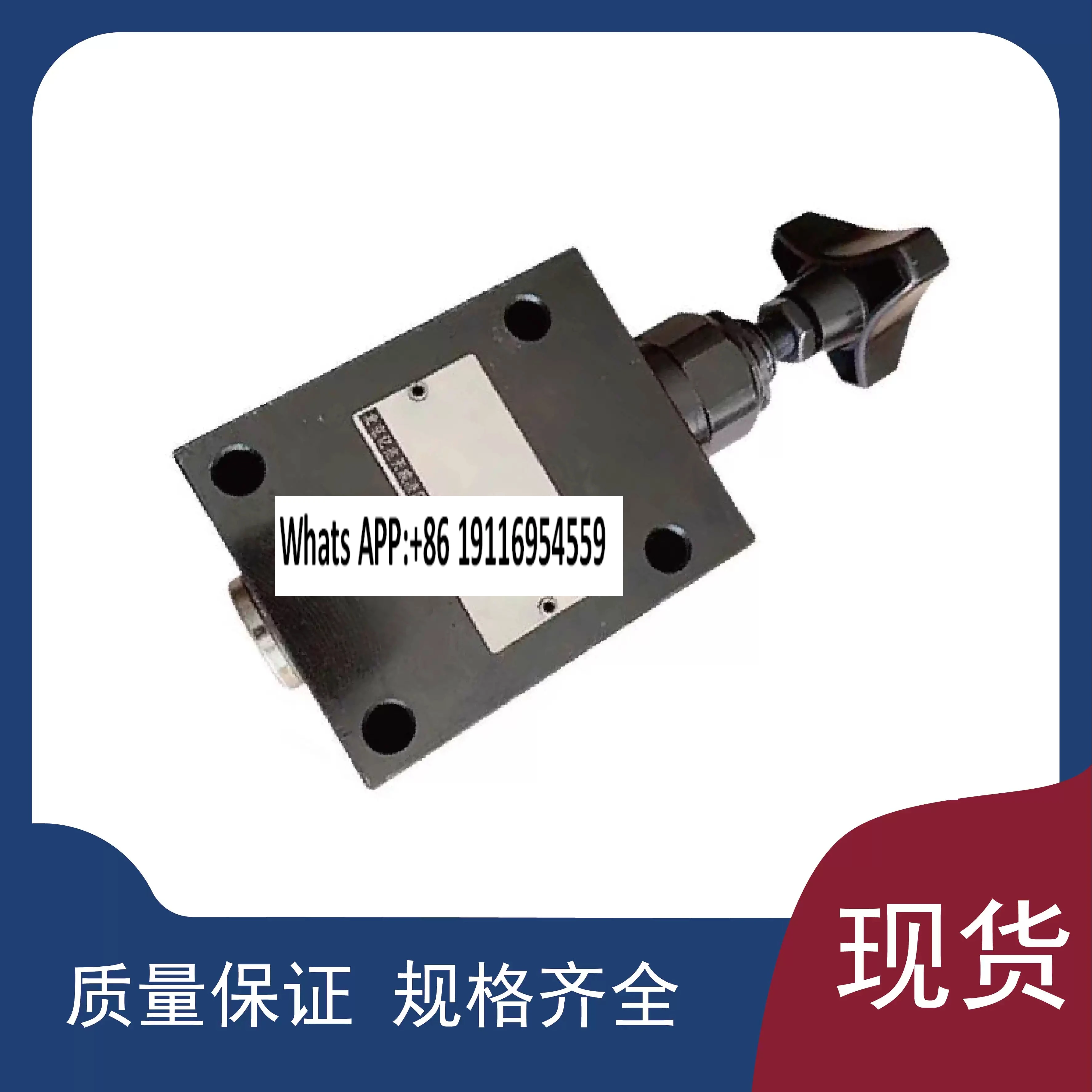 Direct acting relief valve DBDH6P10B/315 DBDH10P/DBDH20P/DBDH30P10B/200/100